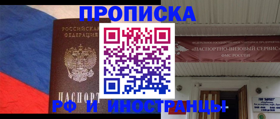 форма 3 в Курганской области
